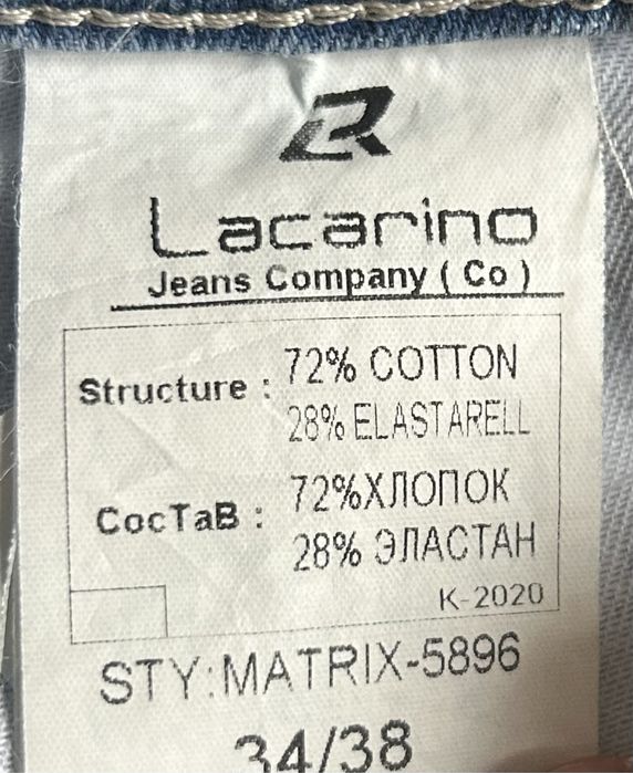 Чоловічі б\у джинси, світло-сині Locarino