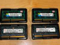 4xDDR3 2 GB 2Rx8 PC3-8500S / 1066MHz (SODIMM)