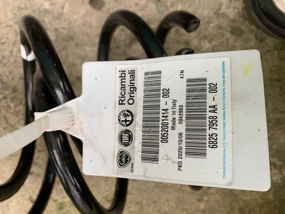 Пружини передні Fiat Tipo / Bravo / Alfa Romeo Giulietta — Оригінал