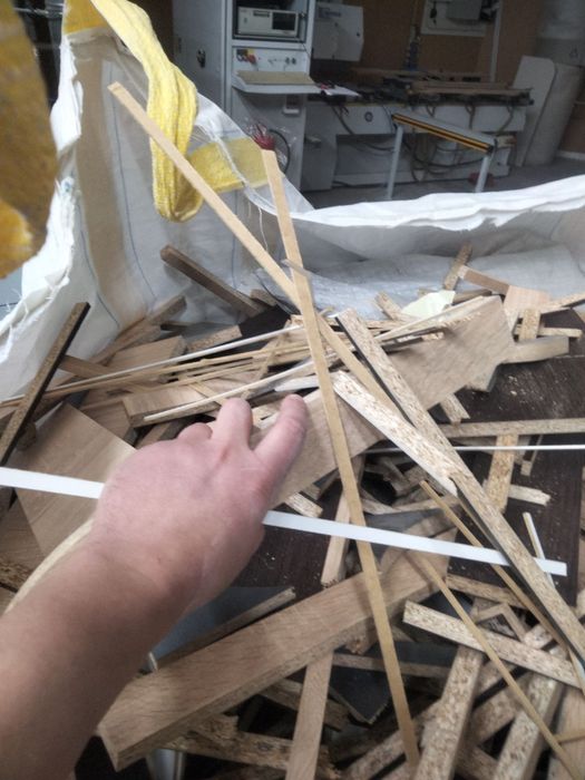 Продам відходи/ залишки ДСП на опалення