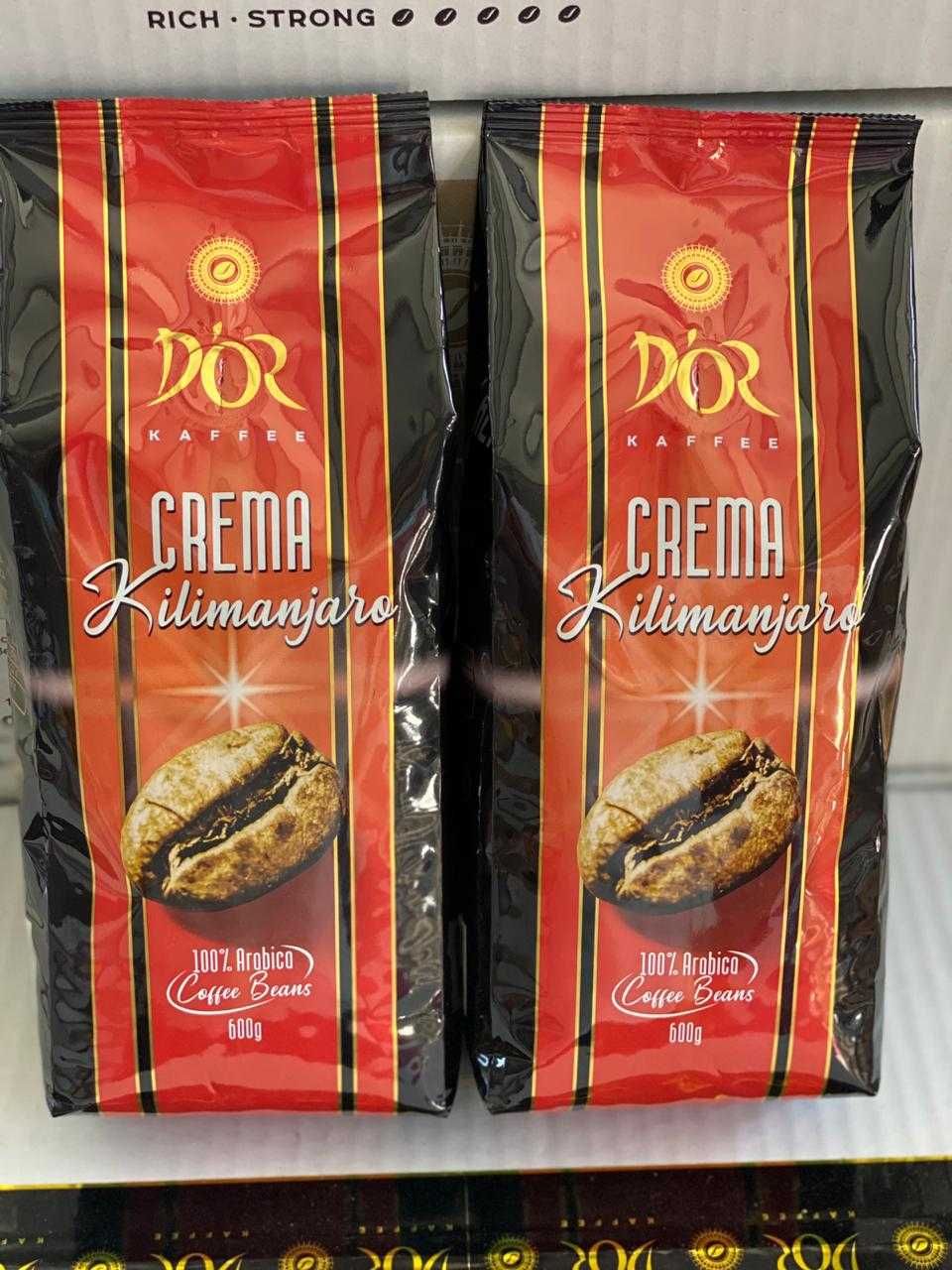 Кофе в зернах "D`or Crema  Kilimanjaro" (ДорТанзания) 600гр.Швейцария