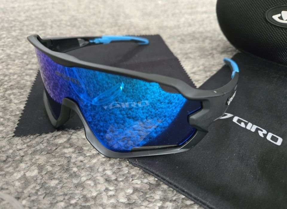 Okulary Sportowe Przeciwsłoneczne Rowerowe Giro Wys24H Nowe Z Etui