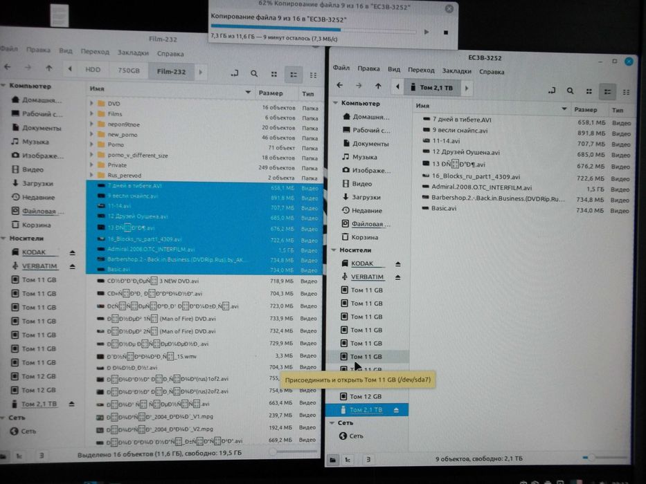 флешка 2 ТБ рабочая новая (USB Flash