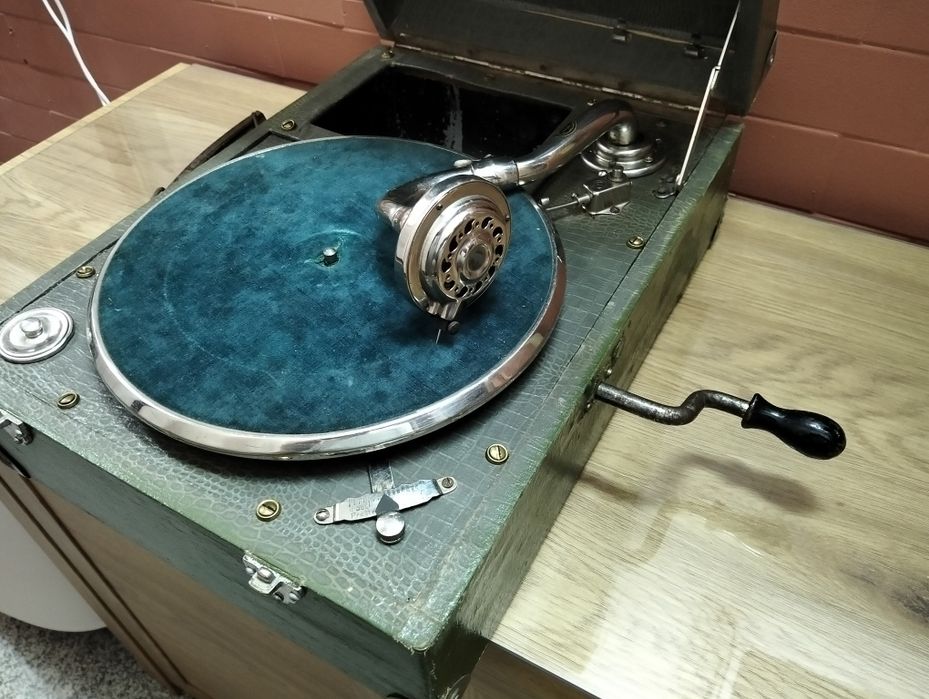 Antiguidades e velharias