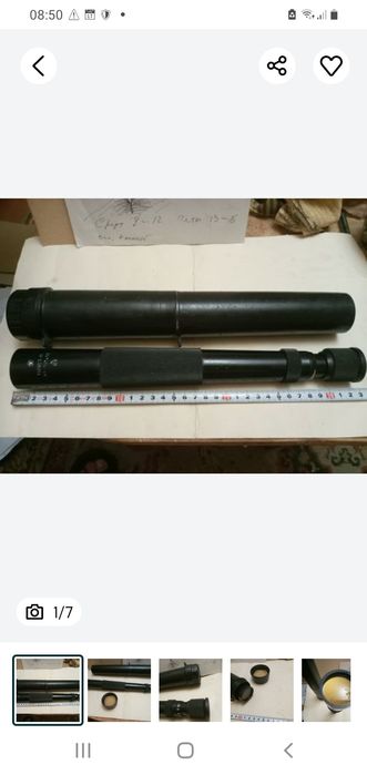 20 кратная подзорная труба - телескоп.