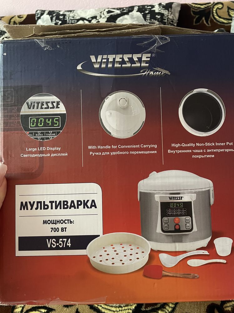 Мультиварка - пароварка