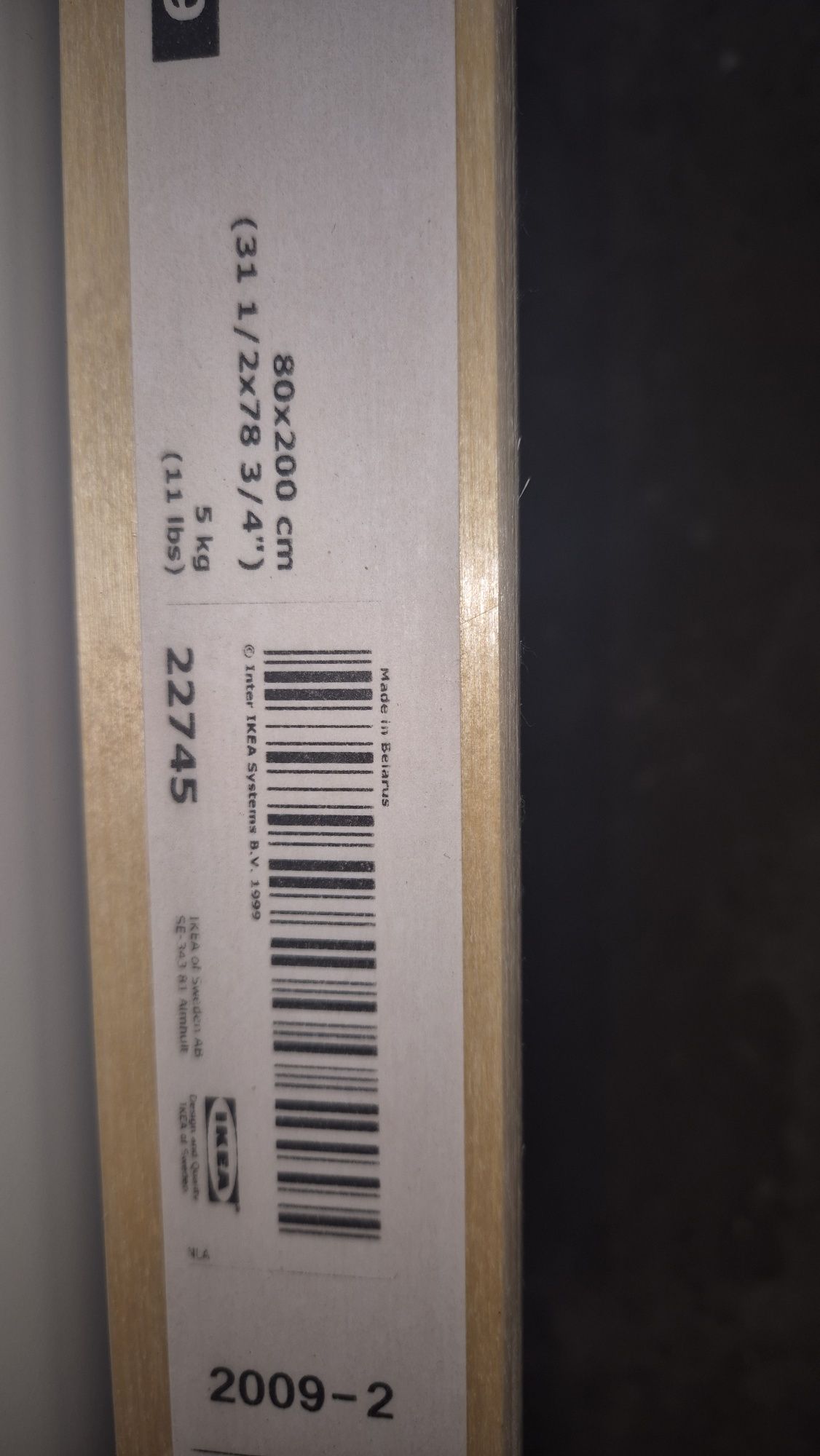 Łóżeczko Ikea   LURÖY 135/90