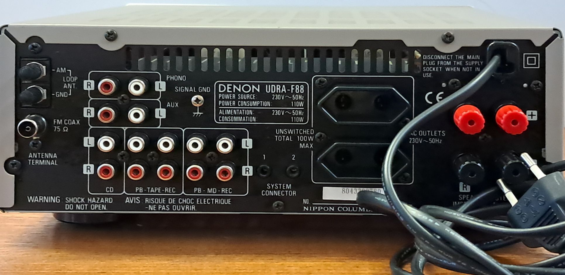 Receptor amplificador Denon UDRA-F88