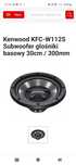 Sprzedam głośnik subwoofer kenwood  30cm