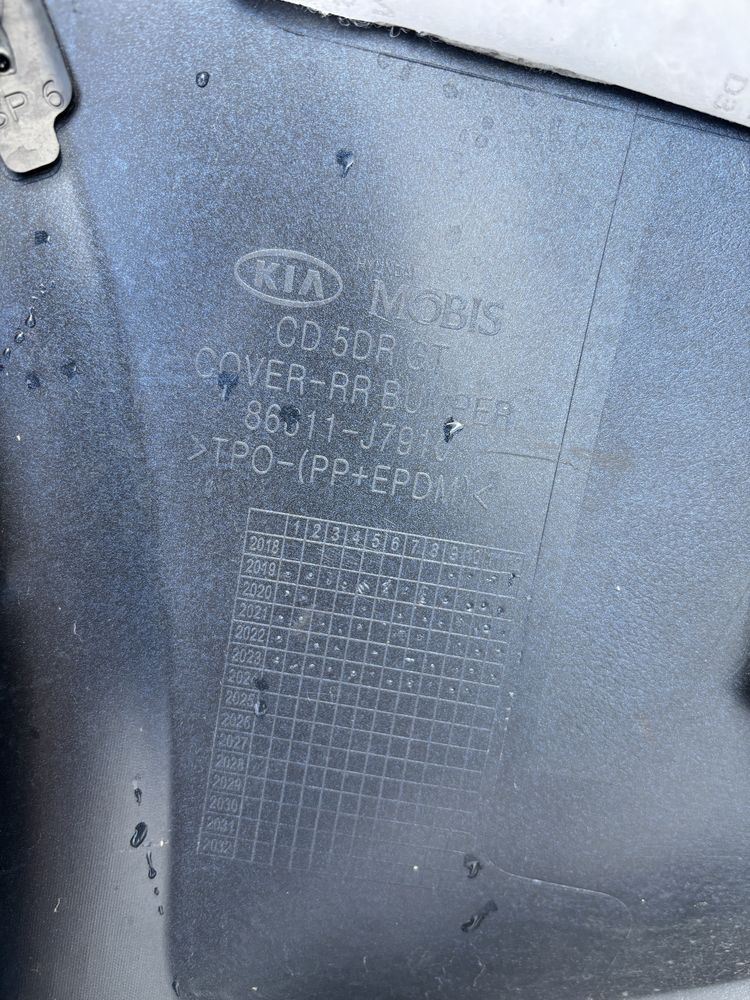 Kia CEED III 3 GT LINE HB 18- zderzak tył tylny