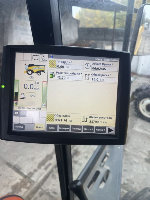 Продам комбайн New Holland CX6090 2017р.Ціна з ПДВ