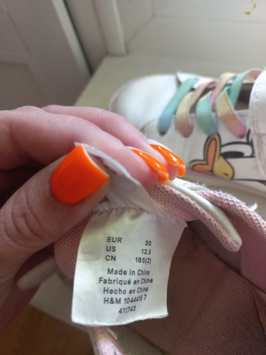 Кеды детские, H&M