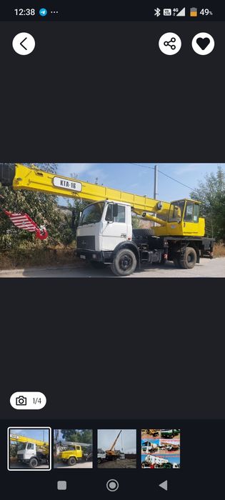 Оренда Послуги Автокрана Теремки