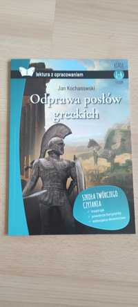 Odprawa posłów greckich Jan Kochanowski lektura z opracowaniem