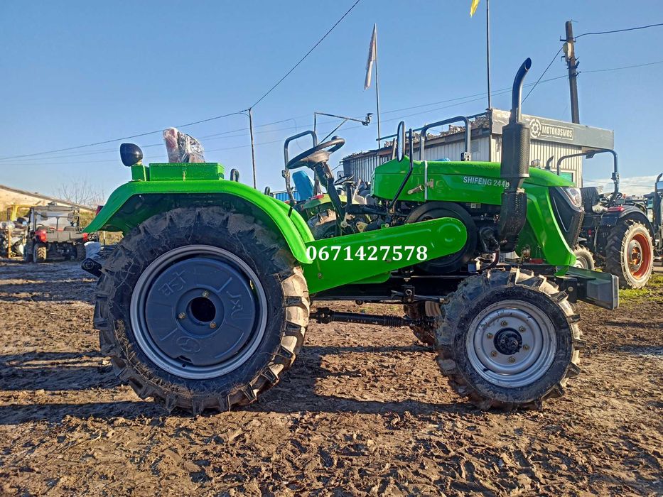 Повнопривідний трактор Shifeng 244 B Дводискове зчеплення Розстрочка!