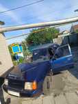 Продам синю Славуту ЗАЗ 1103