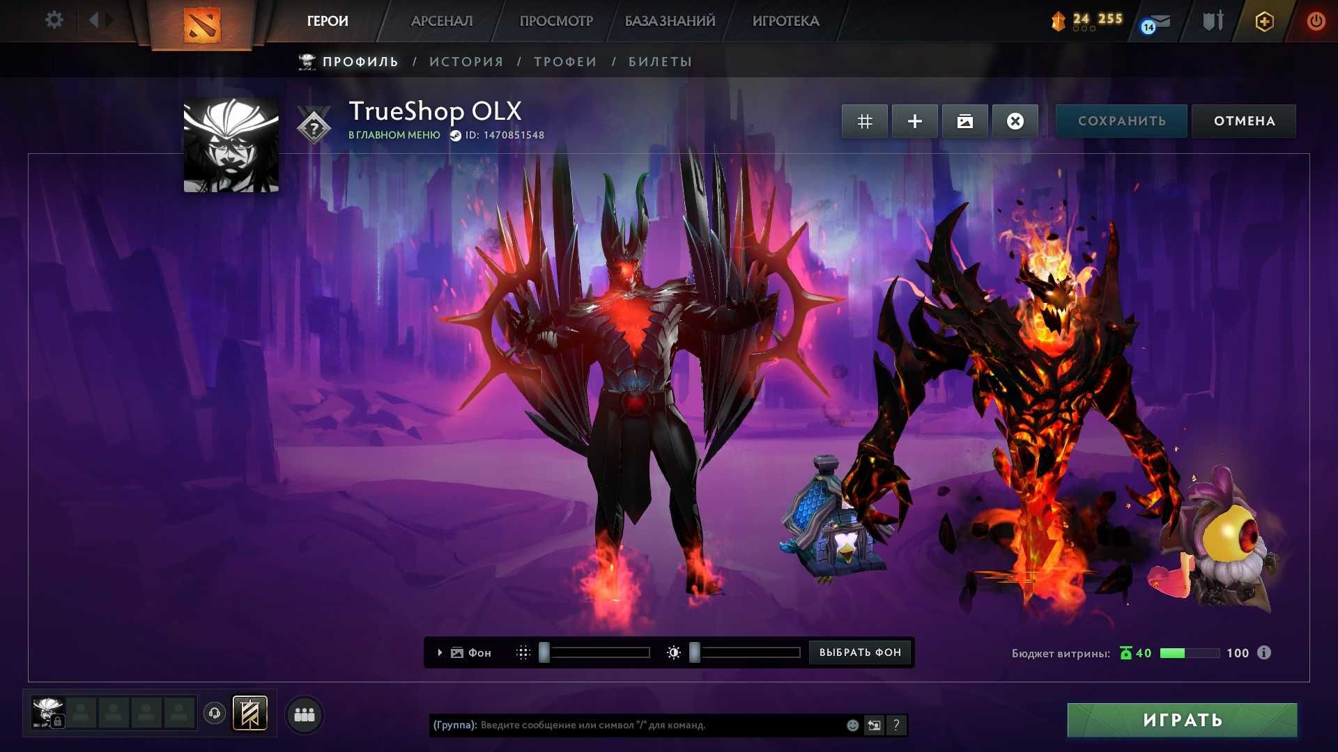 Аккаунты Dota 2 / 100-12000 ММР / Выбор / Арканы / Отзывы