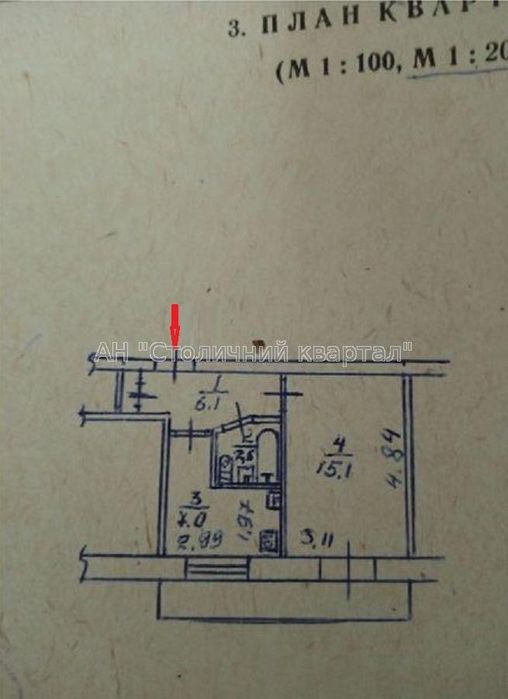 Борщагівка Жуля Верна 13б (колишня Ромена Роллана 13б )