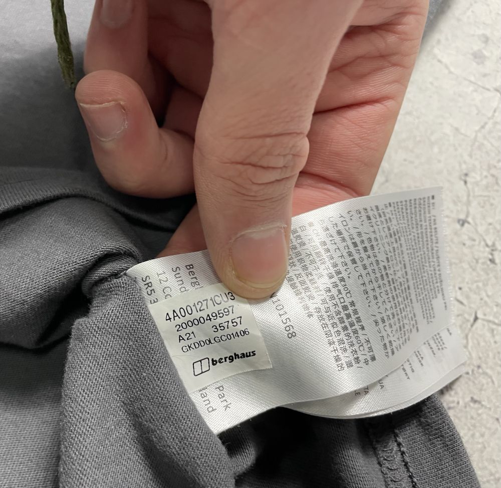 Мужская Футболка Berghaus С Большим Логотипом Оригинал Идеал S Размер