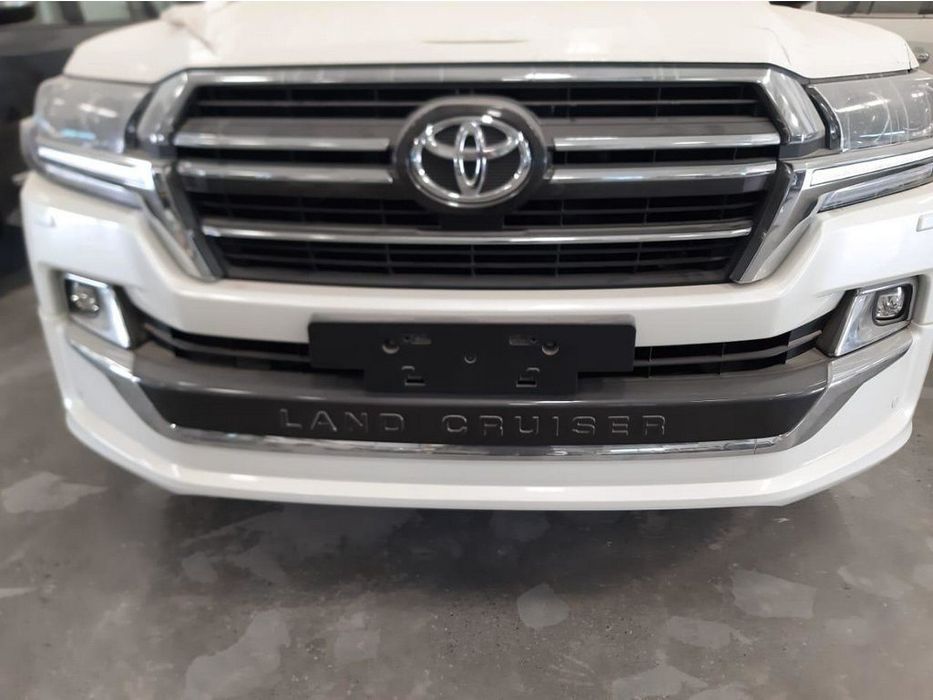Toyota Land Cruiser 200 Передня накладка на спідницю для Executive