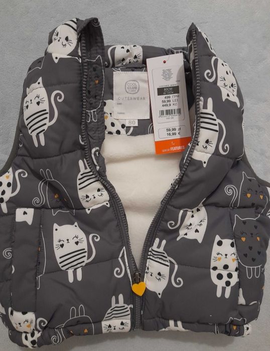 NOWA kamizelka bezrękawnik Cool Club Smyk rozmiar 80