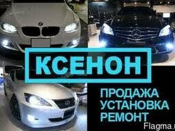 Лінзи бі лед лінзи LED-линзы  Led-лампи Ксенон Xenon Галоген Ремонт