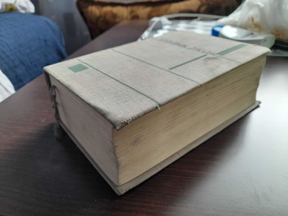 Poradnik warsztatowca mechanika