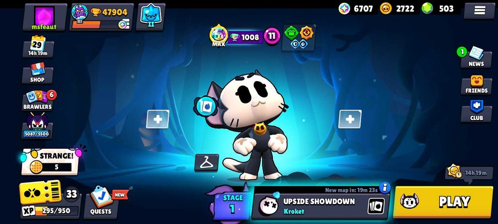 Акаунт Brawl Stars