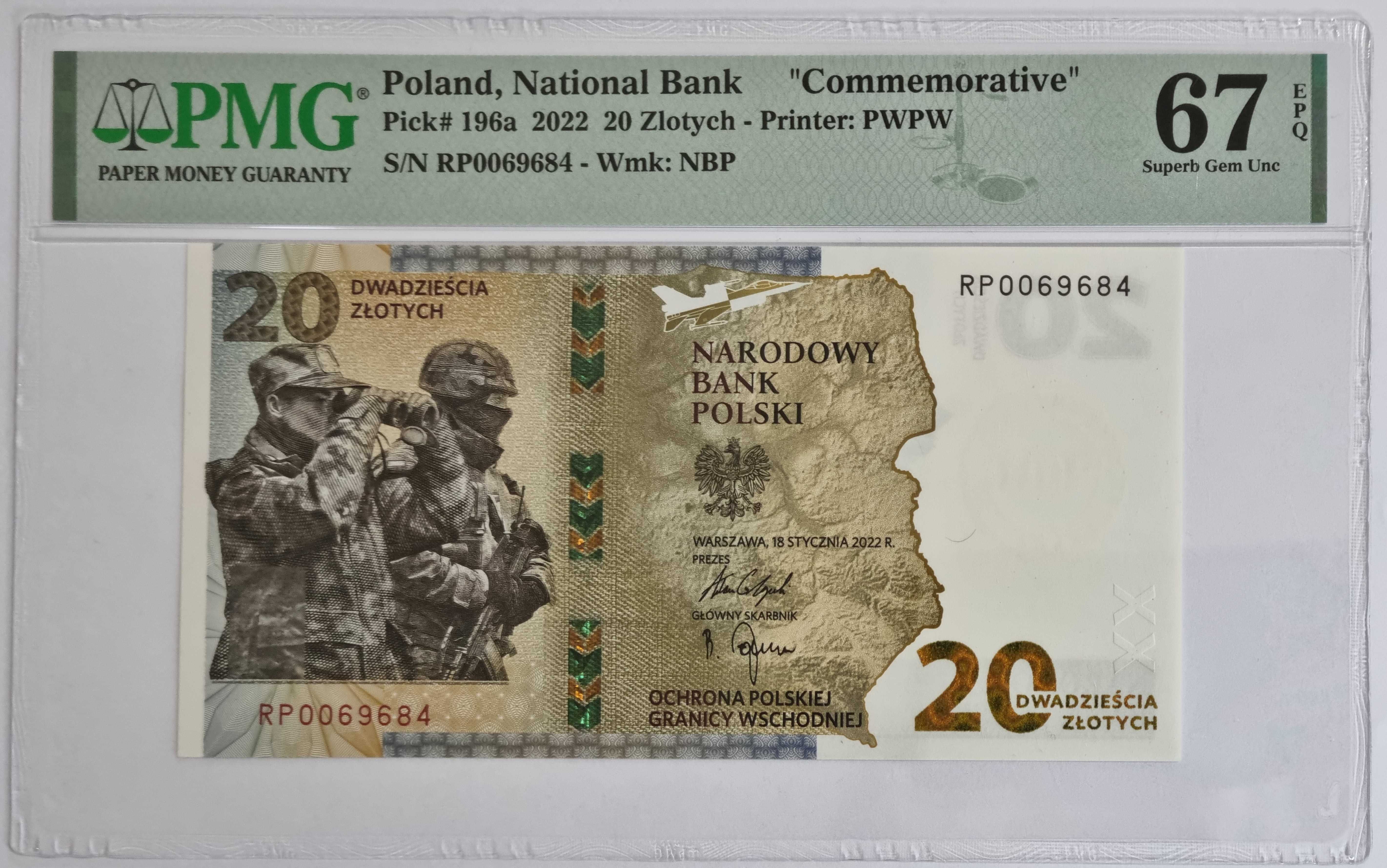 20 złotych 2022 - Ochrona Polskiej Granicy Wschodniej - PMG 67 EPQ