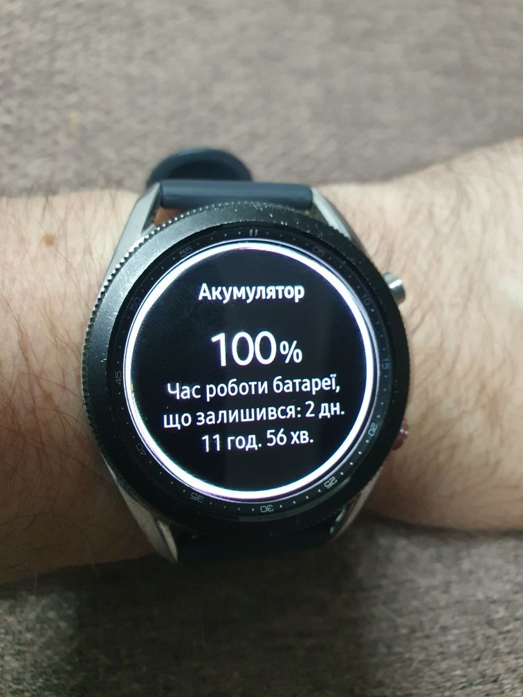 Samsung Galaxy Watch 3 LTE 45мм, нержавійка+браслет міланське плетіння