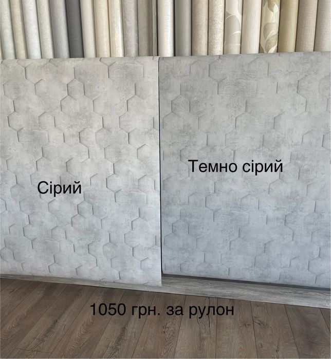 Обої. Шпалери . Абстракція, кімната підлітків !!