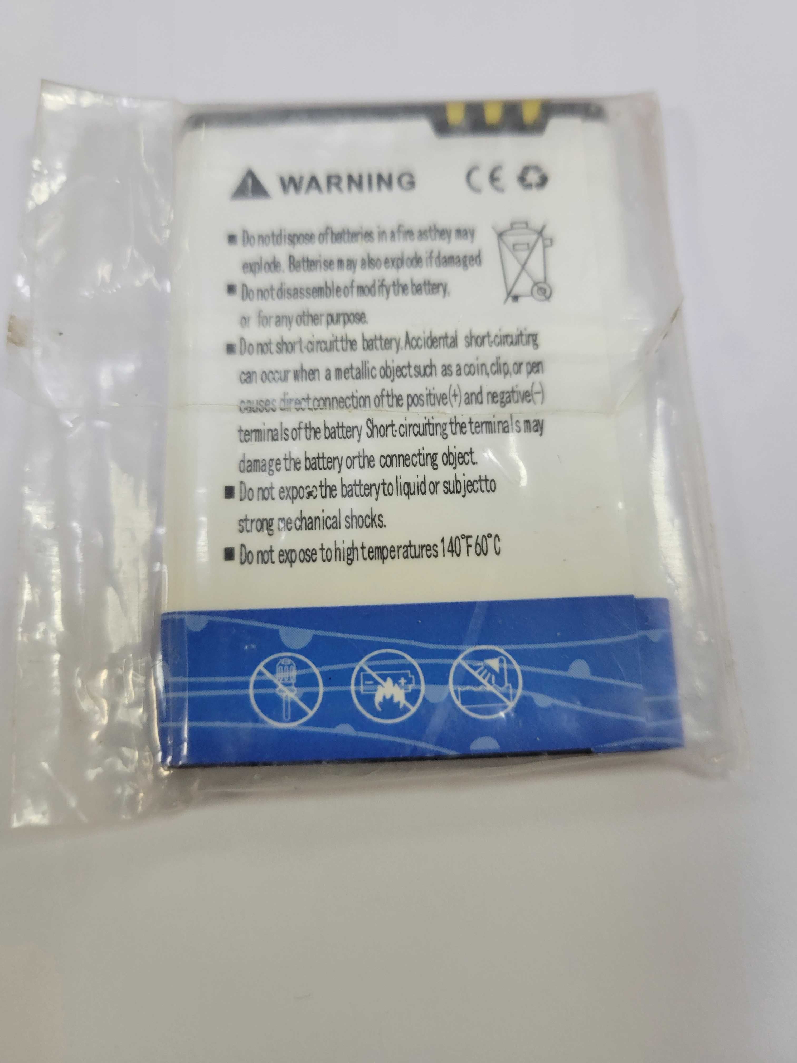Акумуляторна батарея (акб) NB-5C для Nomi 1500mAh