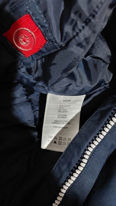 Комбінезон Reima 122+6