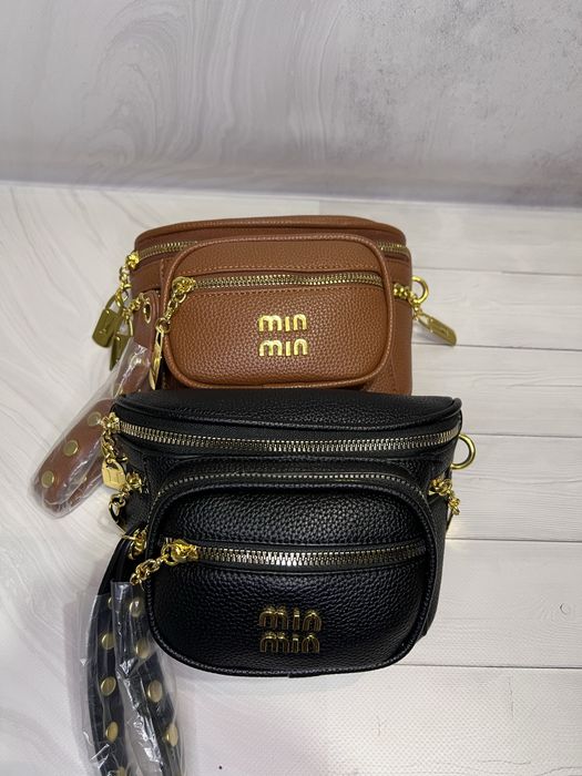 Сумочка miumiu в двох кольорах