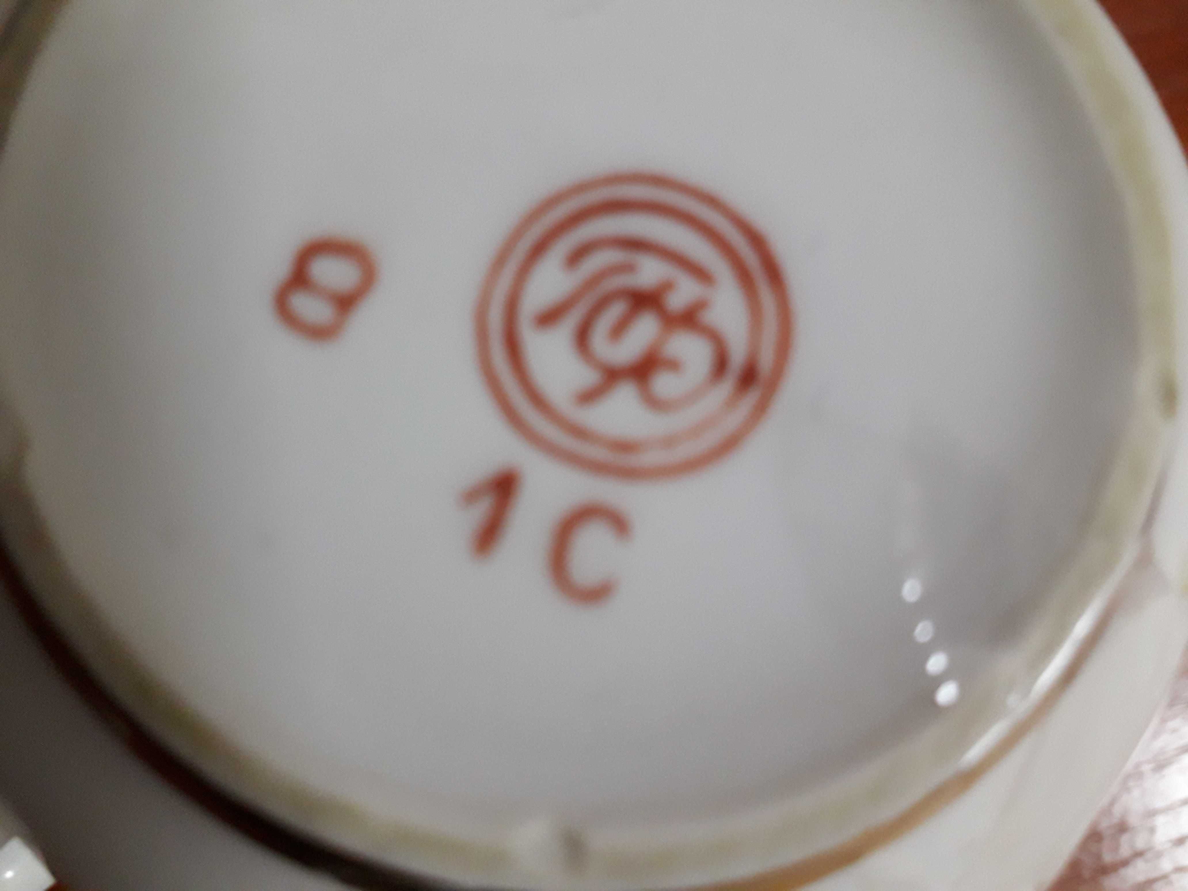 тарелки Коростень 1949-1955гг.; сервиз чайный фарфор ПФ 70х годов