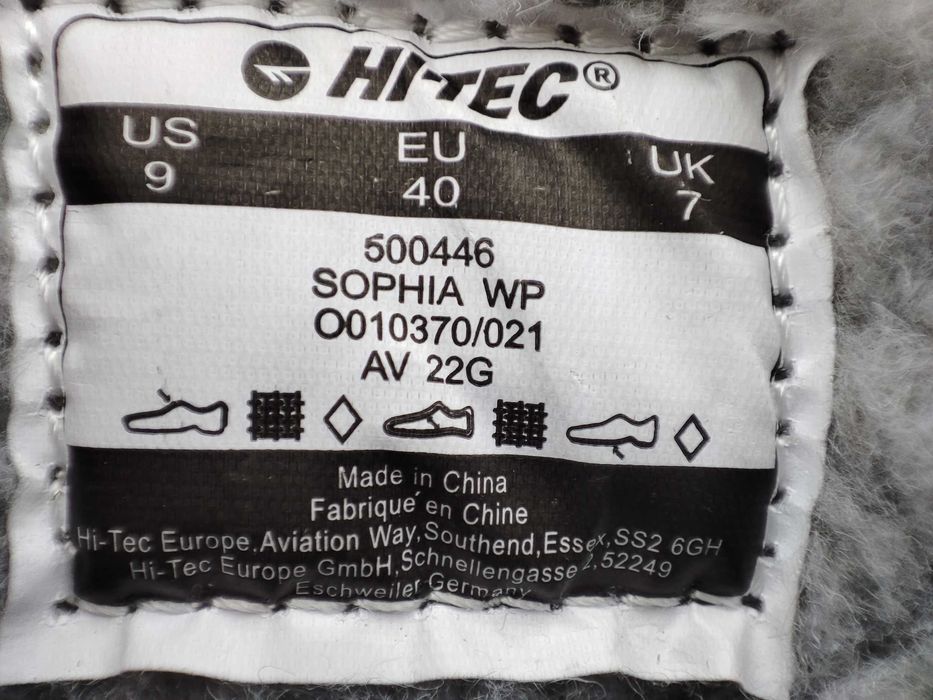 ОРИГІНАЛ 100%! Черевики утеплені Hi-Tec Sophia Waterproof