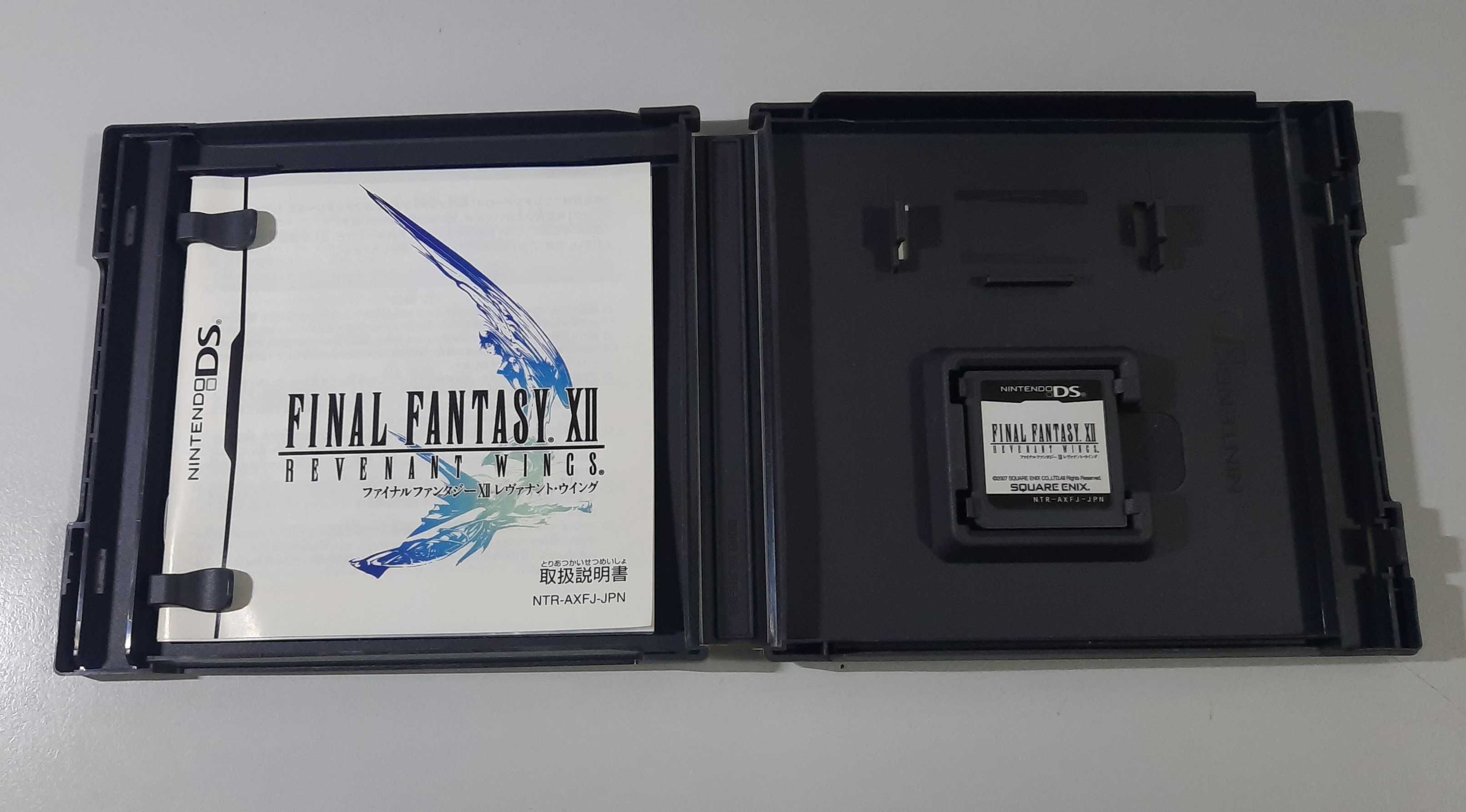 Final Fantasy XII: Revenant Wings / Nintendo DS [JPN]