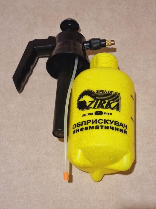 Садовий ручний обприскувач механічний Zirka ОП-201 об'ємом 1 л