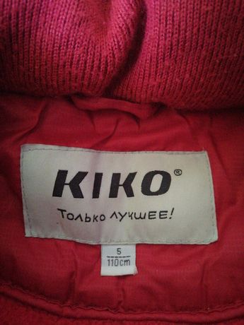 Зимняя куртка Кико Kiko