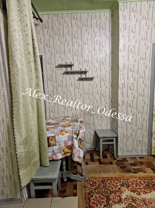 СДам 1 комн. квартиру. Слободка. Рядом. центр города.