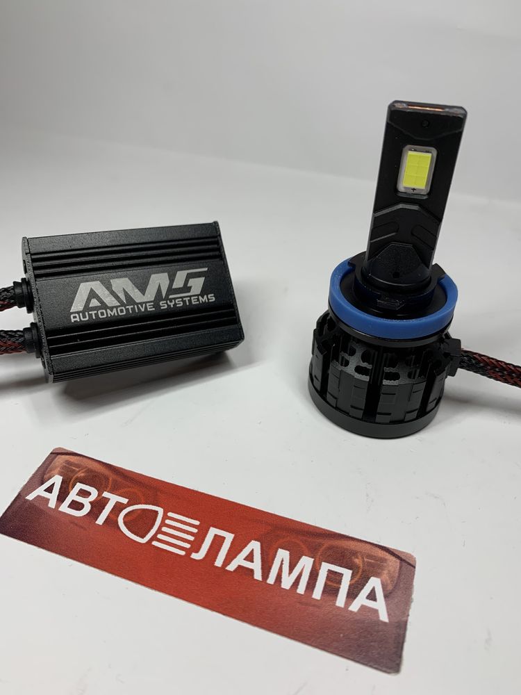 AMS Ultimate Power-F. H11. Canbus