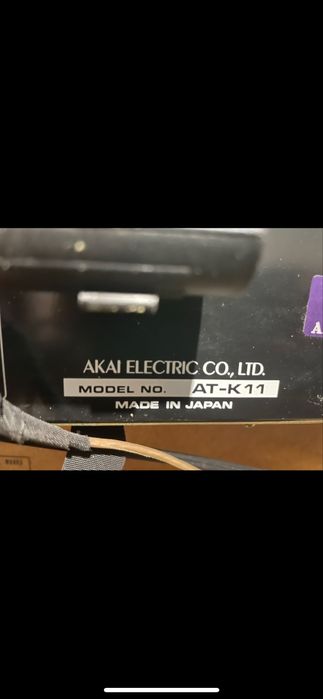 Стереопідсилювач AKAI AM-U11