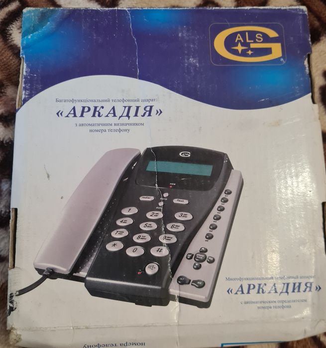 Телефонные аппараты Аркадия и Thompson