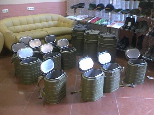 Термос армійський д/комплектування сільгосптехніки