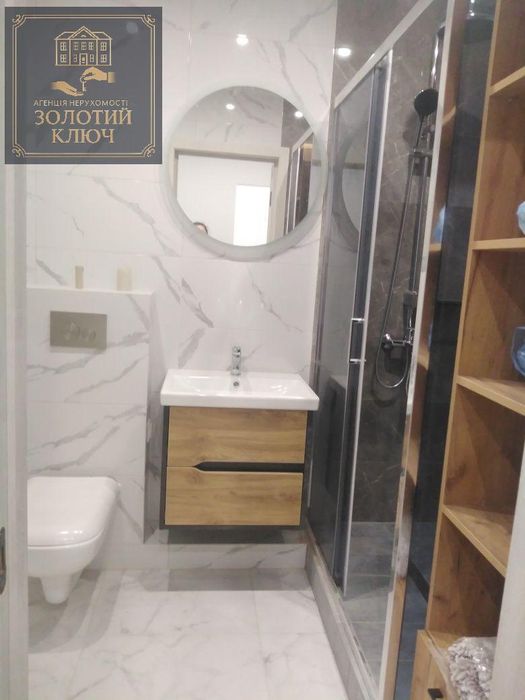 Продаж Квартири в ЖК 3В Волкова