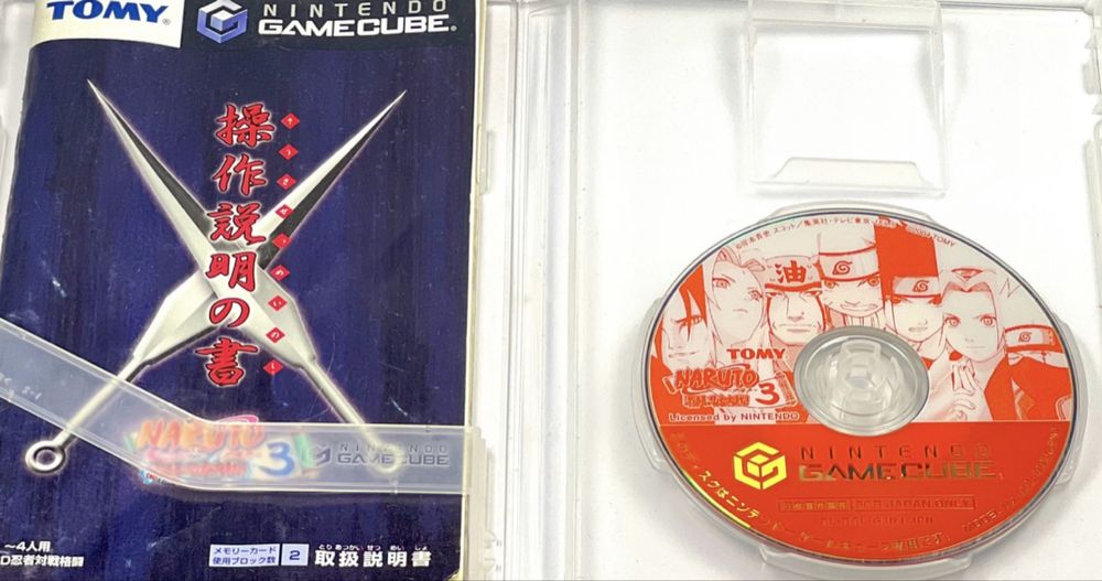 Naruto 3 Nintendo Gamecube