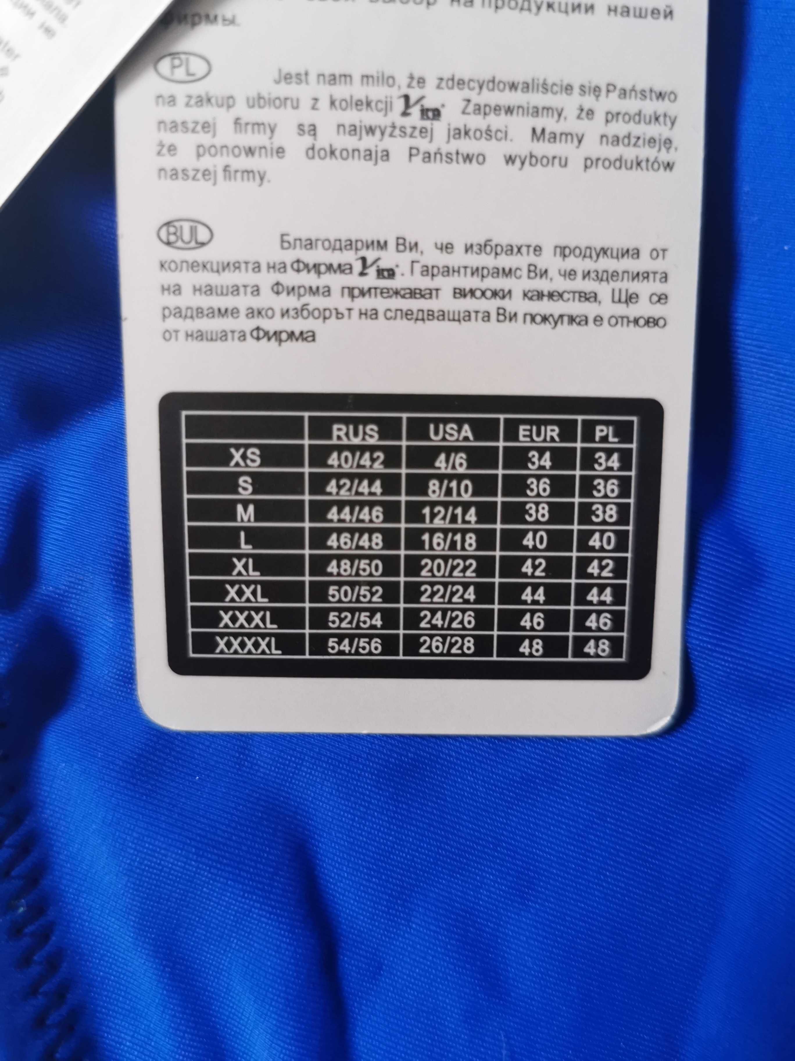 Przedmioty użytkownika Nowy komplet bikini z napisem kobaltowy kolor