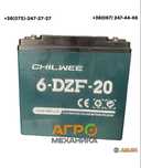 Тяговий Акумулятор AGM Chilwee 6-DZF-20.2 (12V 20Ah)! Гарантія!