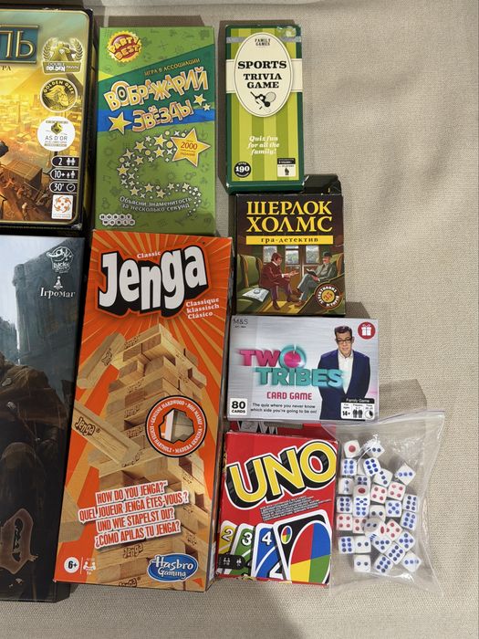 Настільні/карткові ігри