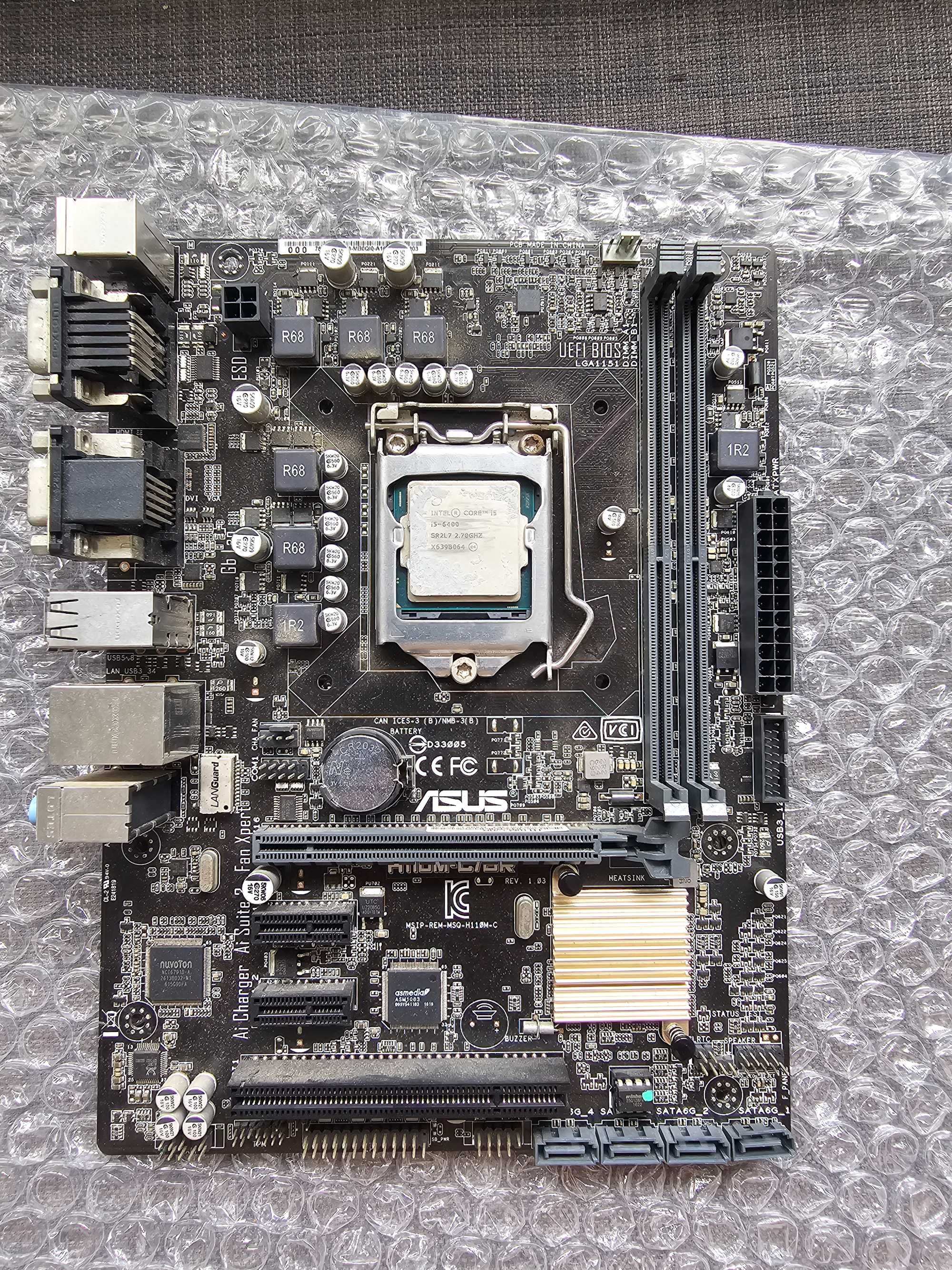 Placa-mãe H110M C-BR + Processador i5-6400 em Excelente Estado!